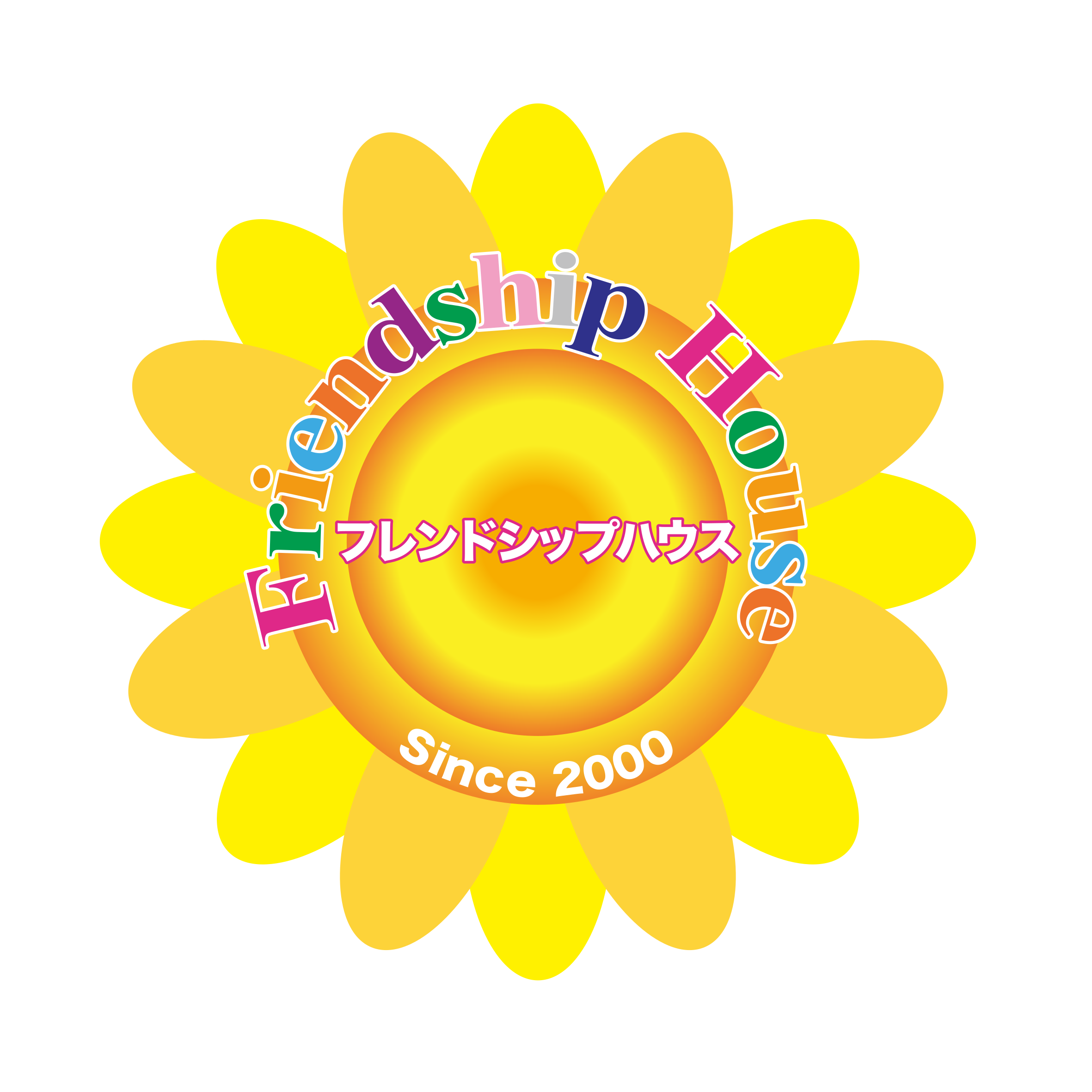 Friendship House