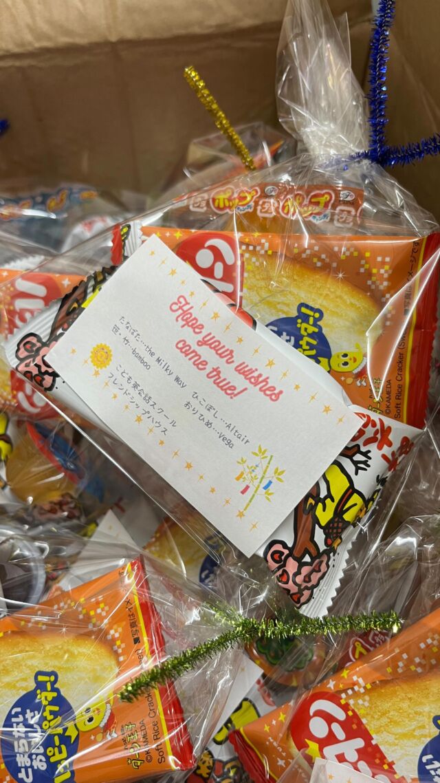✩✩✩
「たなばた」終わりました✨
⁡
可愛い子供たちがたくさん来てくれました🥰浴衣や甚平を着ている子もいましたね💕︎
⁡
動画の最後に子供たちの歌を入れましたよ🕯
⁡
ひっかくぞ‼️かっちゃくぞ‼️と少しビックリするような歌ですが🤣
⁡
どちらも北海道弁なのでしょうか❓
⁡
今年はいろいろな行事が少しずつ復活してきて、日常が戻ってきたように感じます🥹
⁡
お盆明けにはいよいよ次のイベントの準備開始です✌🏻お楽しみに♡
⁡
#英語 #英会話 #習い事 #子供の習い事 #札幌 #子供英語 #こども #ホームステイ #english #幼児教育 #プレ保育 #小学英語 #ネイティブ #英会話教室 #英会話スクール #英語教材 #インターナショナル #グローバル #英会話できるようになりたい #子供のいる生活 #バイリンガル #英語の勉強 #たなばた  #七夕  #ロウソクだせだせよー  #北海道弁 #北海道
